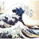 Hokusaï - La grande vague de Kanagawa