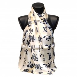 Calligraphie Chinoise Ivoire