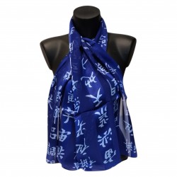 Calligraphie Chinoise Marine