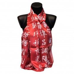 Calligraphie Chinoise Rouge