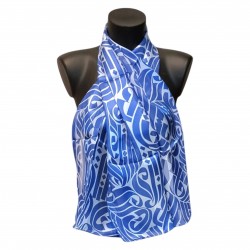 Dufy - Calligraphie Arabe Bleu